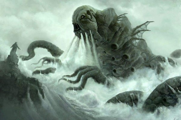 Kraken сайт